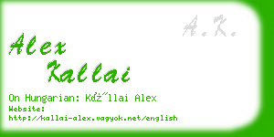 alex kallai business card